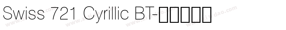 Swiss 721 Cyrillic BT字体转换